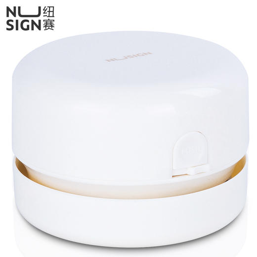 纽赛NS198桌面清洁器(白色) 商品图0