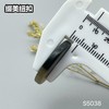 S5038(整包购买) 商品缩略图10
