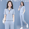 TZW-夏季新款气质显瘦休闲服立领两件套 商品缩略图3