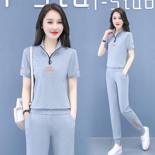 TZW-夏季新款气质显瘦休闲服立领两件套 商品图3