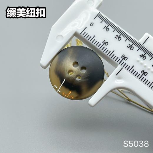 S5038(整包购买) 商品图9