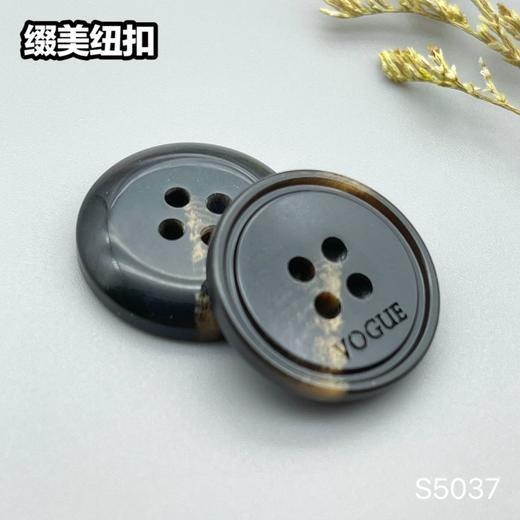 S5037(整包购买) 商品图2