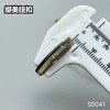 S5041(整包购买) 商品缩略图7