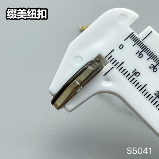 S5041(整包购买) 商品图7