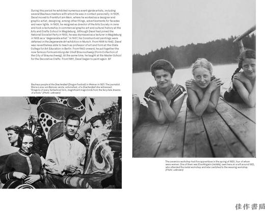 Our Bauhaus: Memories of Bauhaus People/我们的包豪斯：包豪斯人的回忆录 商品图3