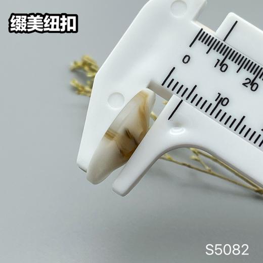 S5082(整包购买) 商品图12