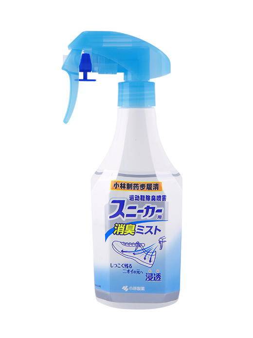 脱鞋不再尴尬 日本本土版 小林运动鞋除臭剂250ml  喷雾去除异味 商品图6
