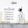 【专柜小样】美国 Kiehl's科颜氏 焕白淡斑精华 4ml 商品缩略图3