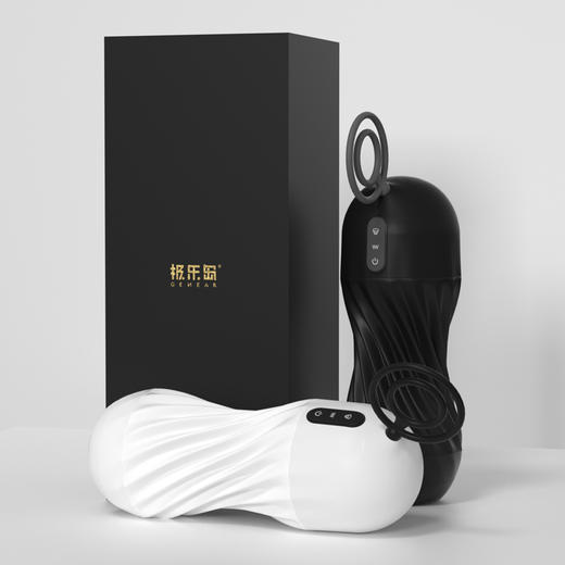 极乐岛·魔术杯  全自动男士专用 商品图4