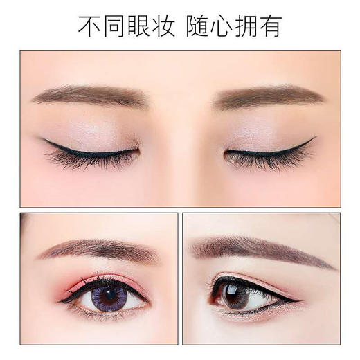 雅琪诺精致魅黑钢笔眼线 商品图2