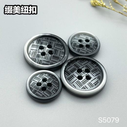 S5079(整包购买) 商品图6