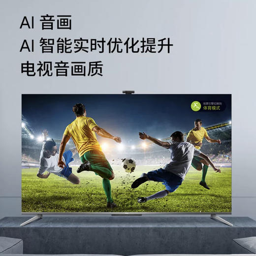 TCL电视65Q78D 商品图13