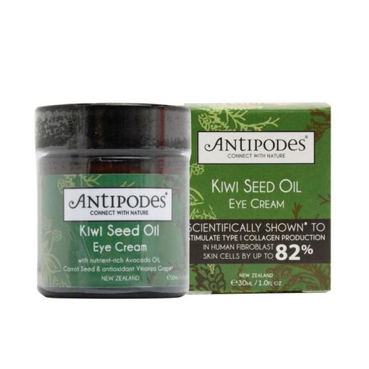 【直邮】澳洲Antipodes 奇异果籽牛油果眼霜 30ml 商品图1