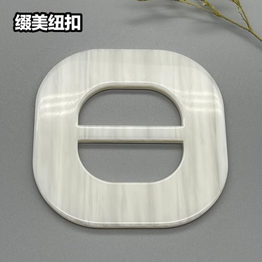 B001(整包购买) 商品图1
