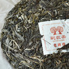 彩农茶｜老班章第一高杆古茶王片区，2021春古树纯料青饼 商品缩略图3