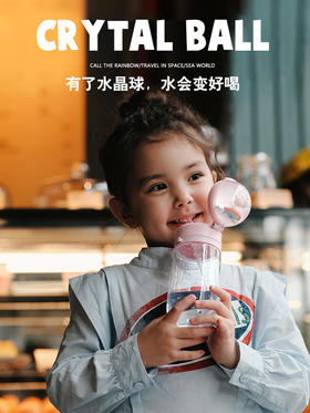 zoyzoii儿童水杯上学专用夏季吸管杯幼儿园男孩女孩学饮杯防呛摔