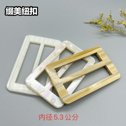 B004(整包购买) 商品图11