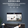 海信（Hisense）电视65E52F 商品缩略图5