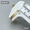 S5081(整包购买) 商品缩略图10