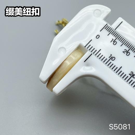 S5081(整包购买) 商品图10