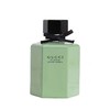 Gucci牛油果香水50ml 商品缩略图1