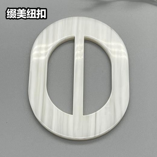 B003(整包购买) 商品图1