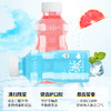 【买一送一！！！】爆款双效益生菌漱口水口气清新口腔护理薄荷西柚柠檬清爽漱口水 商品缩略图1