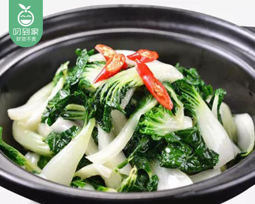 云南新鲜奶白菜/1份（约600g） 商品图1