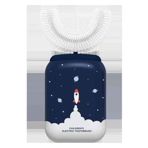 zoyzoii儿童电动牙刷U形防水全自动宝宝2-6-12岁小孩u型刷牙神器【zoyzoii】 商品图4