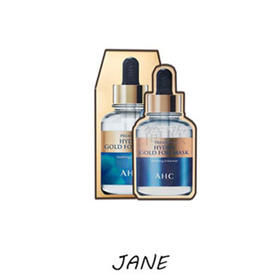 AHC  黄金锡纸提拉紧致保湿补水面膜