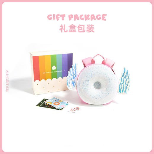 优仅ALLJOINT儿童书包可爱幼儿园双肩甜甜圈彩虹幼儿背包女童包包 商品图7