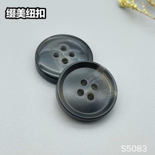 S5083(整包购买) 商品图6