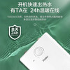 海尔（Haier）小厨宝EC5U 商品缩略图6