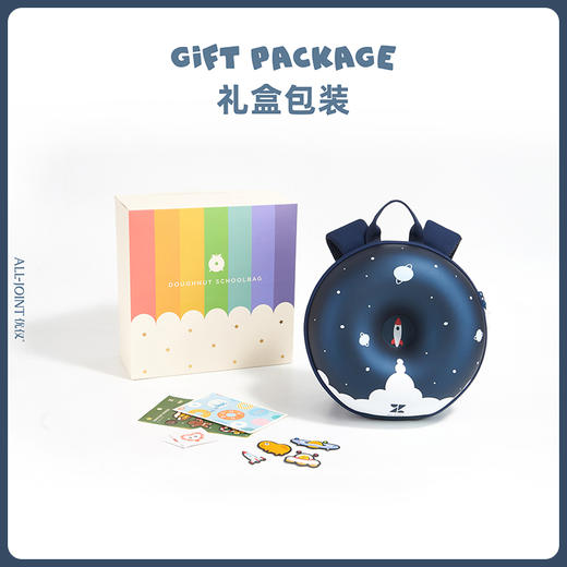 优仅ALLJOINT儿童书包可爱幼儿园双肩甜甜圈彩虹幼儿背包女童包包 商品图8