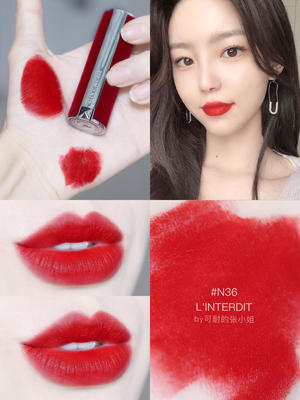 纪梵希口红丝绒 N36、N27、N37 商品图1