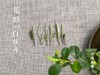 毫端蕴秀临霜写，口齿噙香对月吟。2021荒野白牡丹《拂花枝》来了（60克罐装） 商品缩略图3