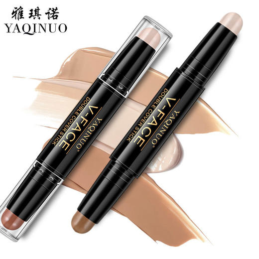 雅琪诺双头修容棒 商品图0