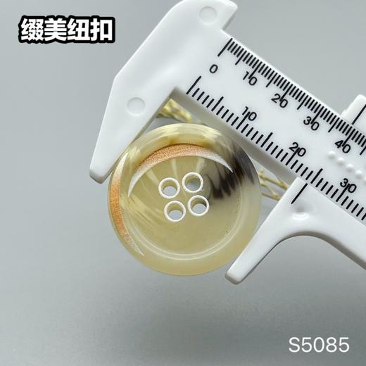 S5085(整包购买) 商品图9