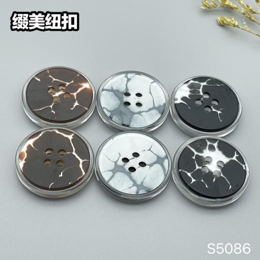 S5086(整包购买) 商品图8