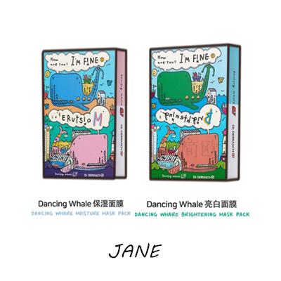 Dr.DERMACH韩国小鲸鱼面膜胶原蛋白补水保湿敏感肌可用10片 商品图0