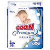 GOO.N(大王)-天使系列婴幼儿用纸尿裤 商品缩略图3