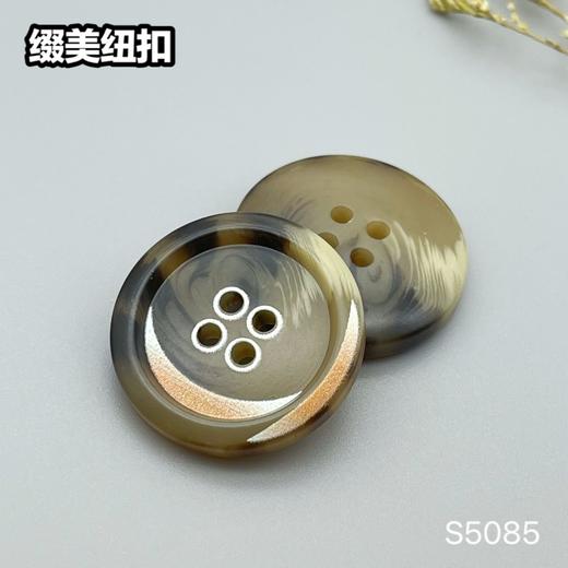 S5085(整包购买) 商品图5