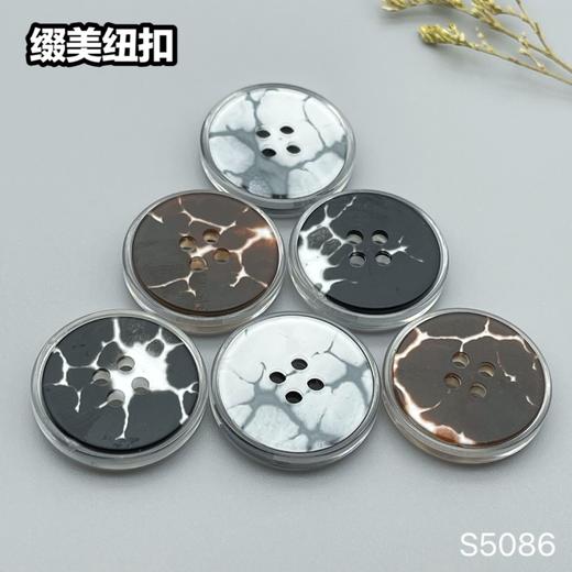 S5086(整包购买) 商品图7