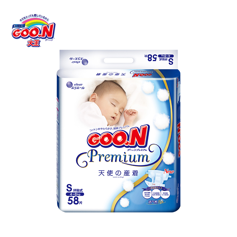 GOO.N(大王)-天使系列婴幼儿用纸尿裤