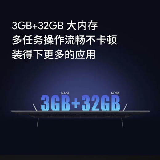 TCL电视65Q78D 商品图10