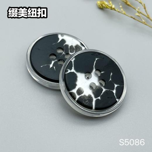 S5086(整包购买) 商品图4