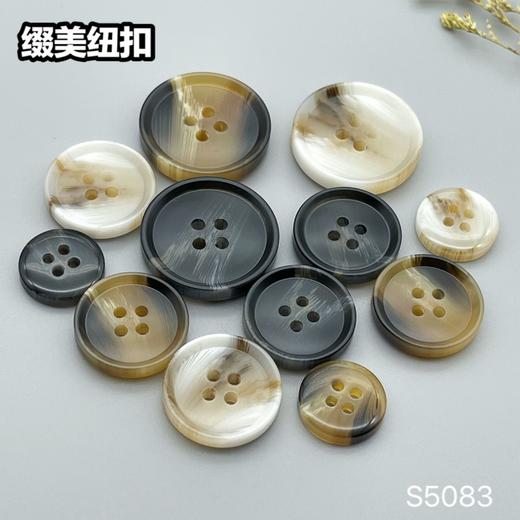 S5083(整包购买) 商品图8