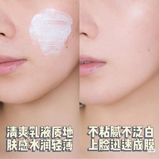 【敏感肌首选】法国 L'OREAL欧莱雅 小金管清爽面部防晒 SPF50 PA++++ 30ml 商品图10