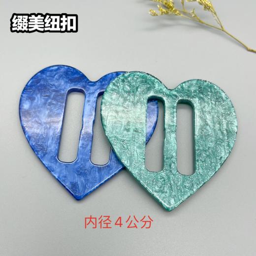 B002(整包购买) 商品图8