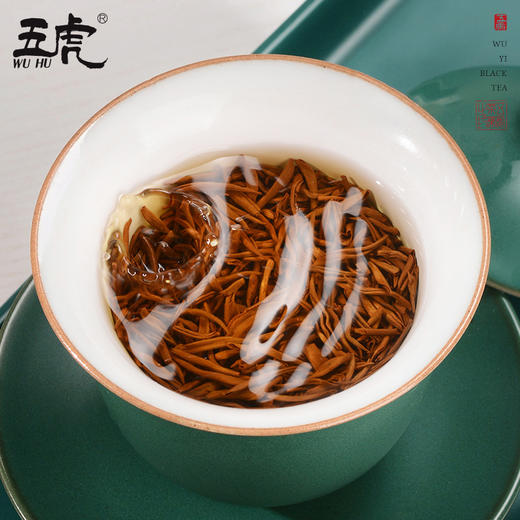 茶叶 红茶金骏眉 红茶 金蜜兰红茶  黄芽蜜香红茶 茶饮  五虎 150g 商品图3